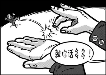 声音（1122）