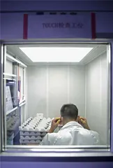 安克创新：用研发定义生产2