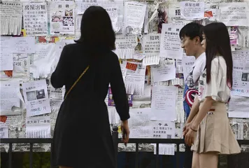 开锁人