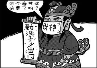 声音（1126）