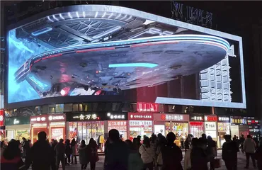 如果地球让你觉得无聊，你会怎么办？