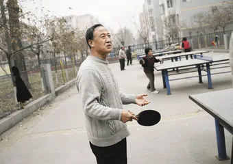 天宫院：被城市化的村庄史