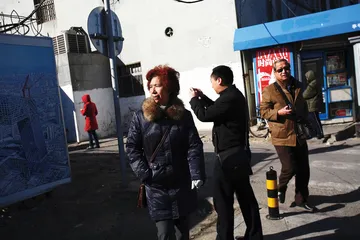 与央视为邻1