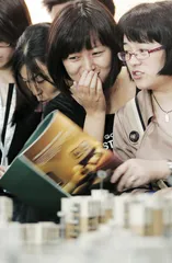 经济复苏VS政策退出：谁主股市沉浮？1