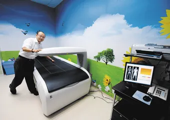 GE的绿色账单