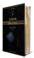 奥威尔去世60周年2