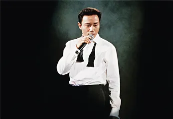 张国荣和他的时代
