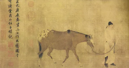 五王醉归图1