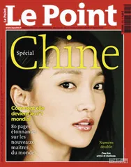 环球要刊速览（560）1