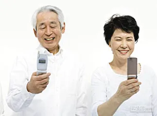 好消息·坏消息（561）4