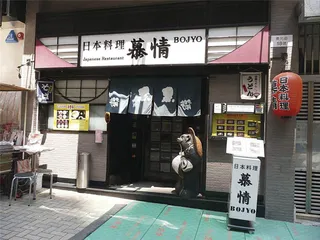 寻找他的香港地图与往日时光10