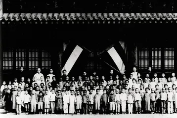 从基督徒到红色特工 ——我的父亲阎宝航3