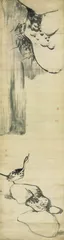医学家赛克勒与收藏家赛克勒3