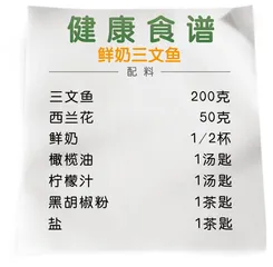 健康（516）6