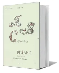 教官开着除草机来了1