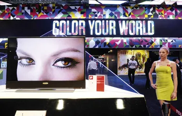 1500万台之后的TCL再出发