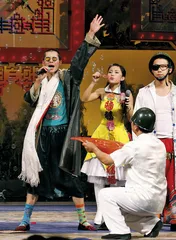 东北人都是大明星1