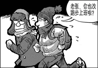 声音（819）