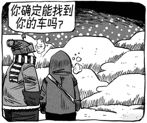 声音（560）