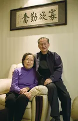 假面的告白4