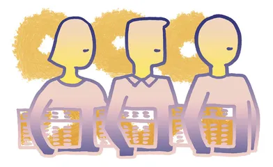 当年学会计
