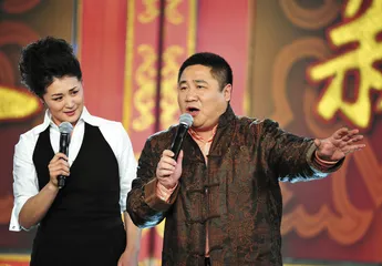 赵家班走红之路2