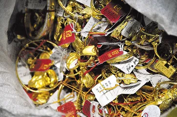 内蒙扎兰屯抢劫金店案1