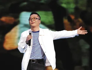 东北歌手闯广州记4