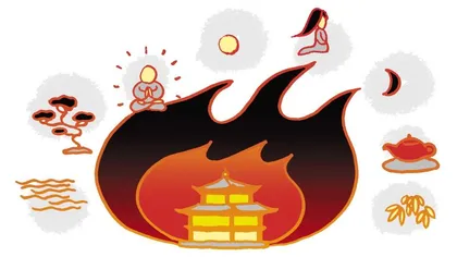 ​我和美丽有个约会