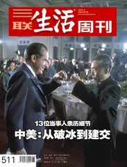 读者来信(512)
