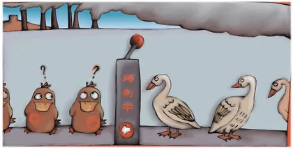 ​全聚时刻当然全聚德