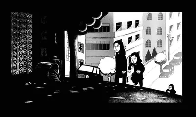 ​我在伊朗长大4