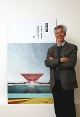 世博会如何展出中国