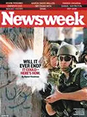 环球要刊速览4