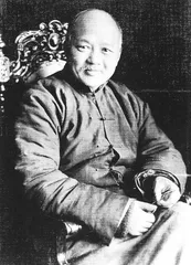 纪念册（467）6