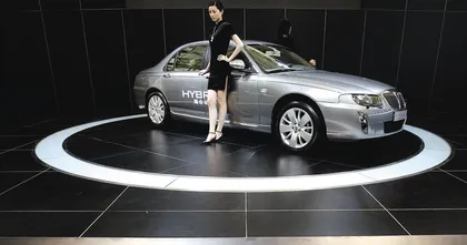 ​中国汽车航母的诞生3
