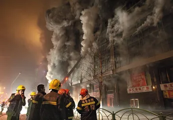 ​乌鲁木齐德汇广场火灾
