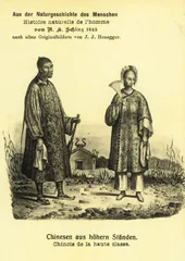 老明信片物语2