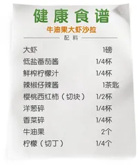 帕金森的扳机4
