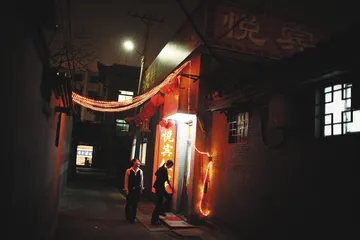 ​中国第一家个体饭店的“悦宾”之路1