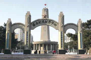 ​血战四平的攻防得失2