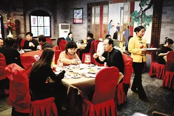 ​烤鸭王国“全聚德”的30年2