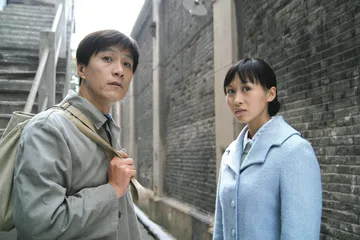 冯远征 ：一样花开为底迟2