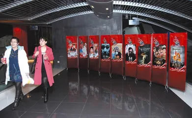 ​华谊兄弟的电影蛋糕1