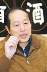 川西平原的美酒带1