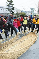天下(513)2