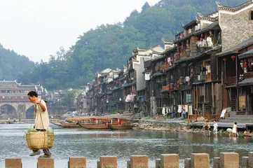 湘西寻酒记