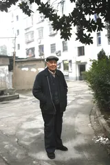 鉴湖水与绍兴酒1