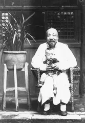 ​吴征镒:为中国植物建立户口簿1