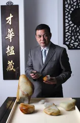 ​和田玉滞涨时代的新规则制定2
